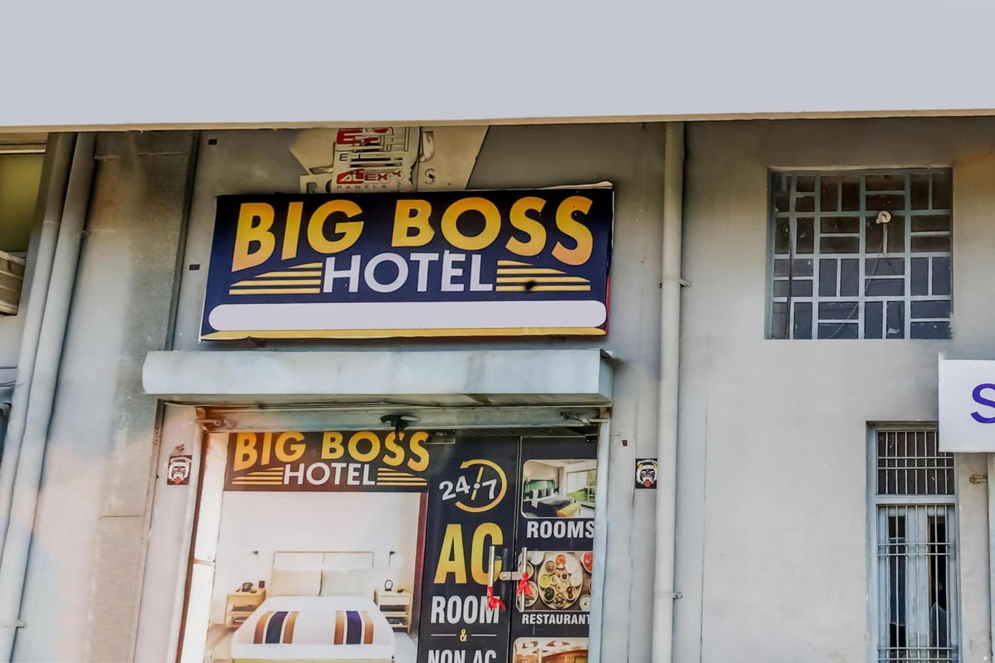 Flagship Hotel Big Boss Kurukshetra Exteriör bild