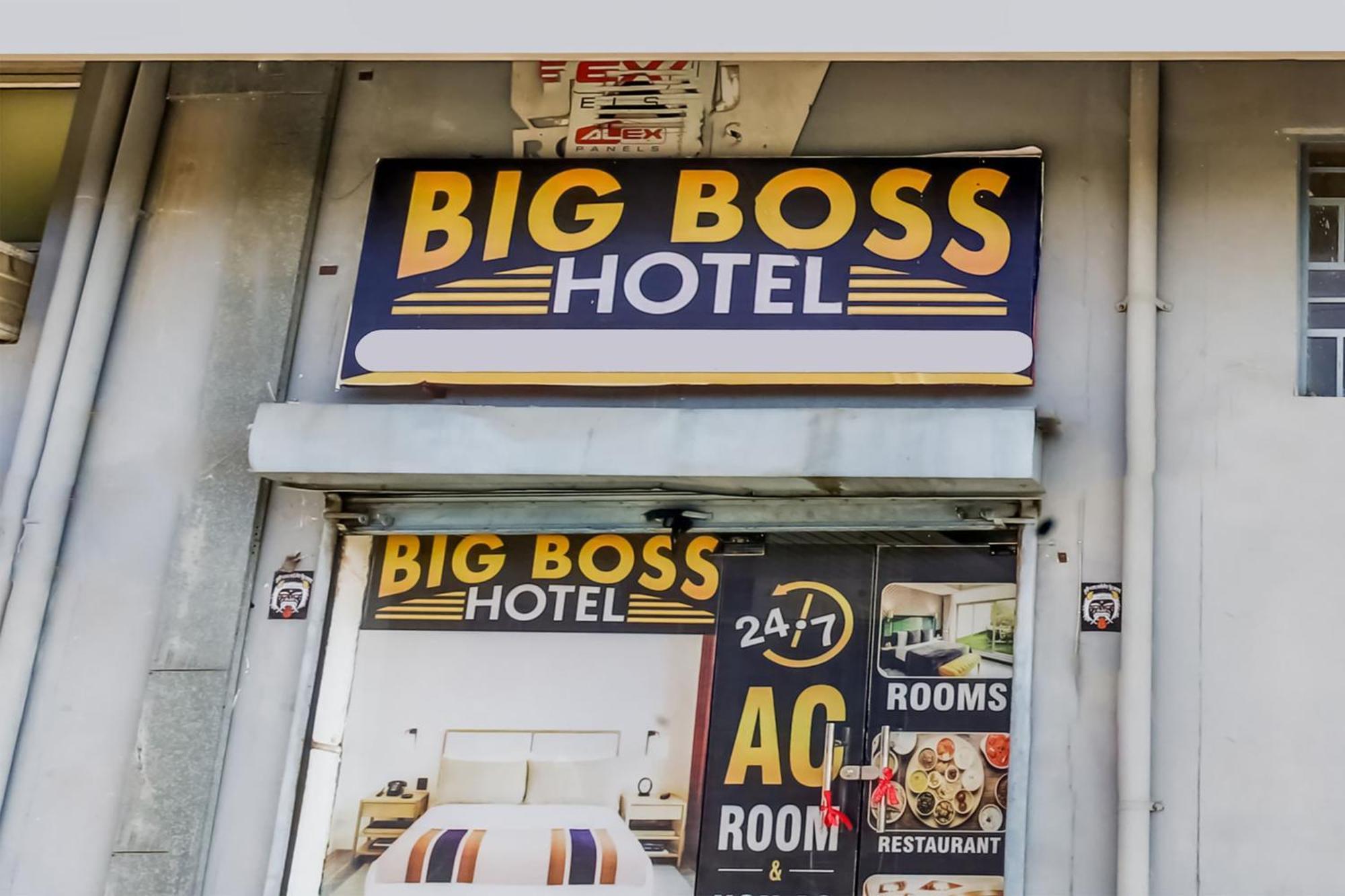 Flagship Hotel Big Boss Kurukshetra Exteriör bild