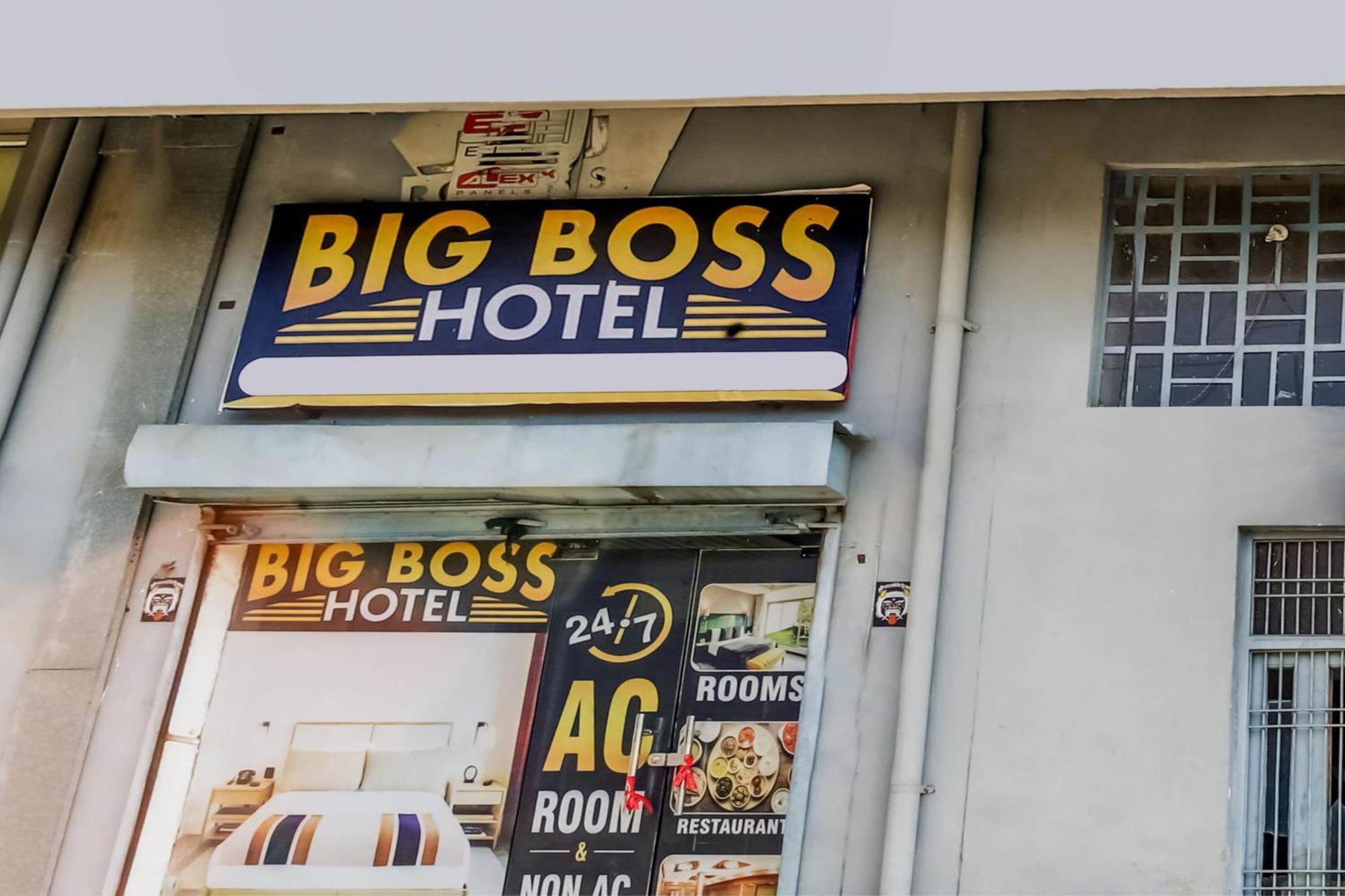 Flagship Hotel Big Boss Kurukshetra Exteriör bild
